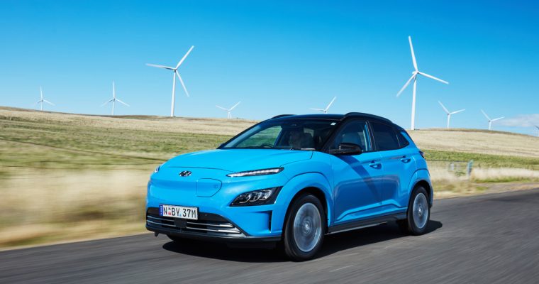 Kona Electric Highlander